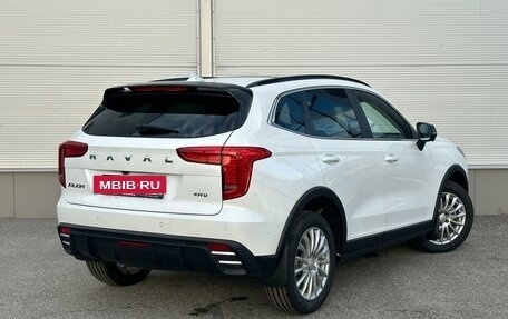 Haval Jolion, 2025 год, 2 749 000 рублей, 3 фотография