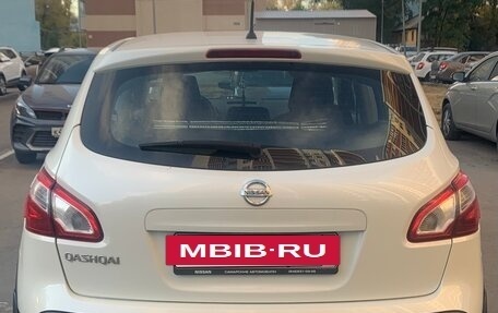 Nissan Qashqai, 2013 год, 1 096 000 рублей, 3 фотография