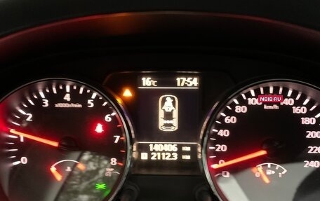 Nissan Qashqai, 2013 год, 1 096 000 рублей, 5 фотография