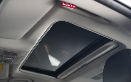 Mazda CX-5 II, 2025 год, 4 400 000 рублей, 13 фотография