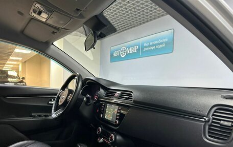 KIA Rio IV, 2018 год, 1 412 000 рублей, 15 фотография