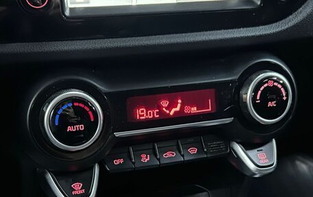 KIA Rio IV, 2018 год, 1 412 000 рублей, 22 фотография