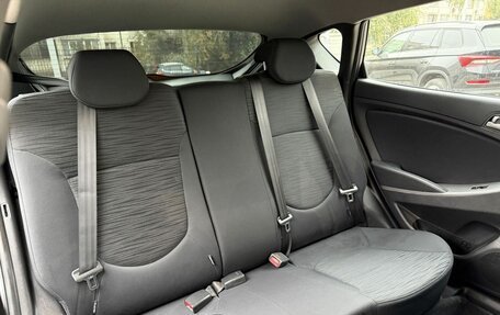 Hyundai Solaris II рестайлинг, 2014 год, 837 000 рублей, 10 фотография