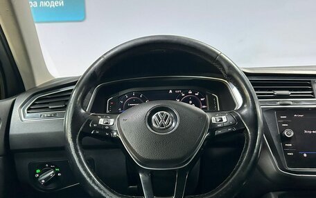 Volkswagen Tiguan II, 2019 год, 2 112 000 рублей, 18 фотография