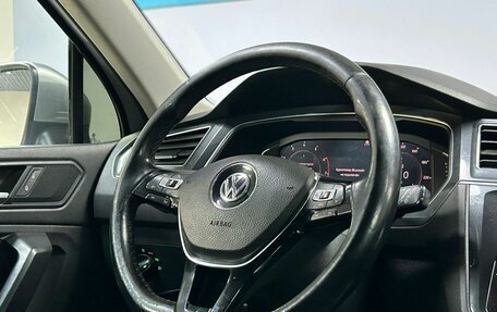 Volkswagen Tiguan II, 2019 год, 2 112 000 рублей, 17 фотография