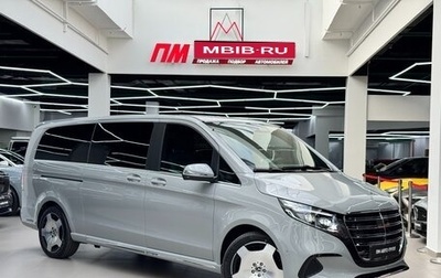 Mercedes-Benz V-Класс, 2025 год, 14 490 000 рублей, 1 фотография