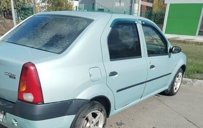 Renault Logan I, 2006 год, 230 000 рублей, 1 фотография