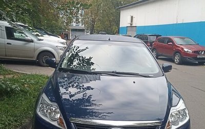 Ford Focus II рестайлинг, 2011 год, 650 000 рублей, 1 фотография