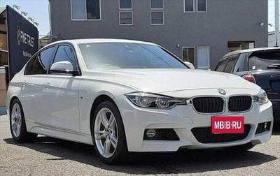BMW 3 серия, 2019 год, 1 533 000 рублей, 1 фотография
