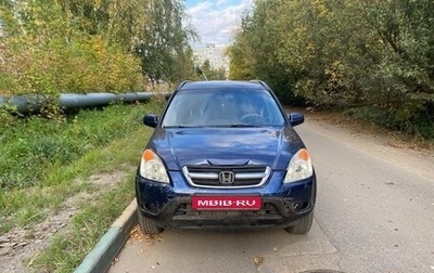 Honda CR-V II рестайлинг, 2002 год, 425 000 рублей, 1 фотография