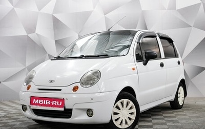 Daewoo Matiz I, 2012 год, 229 000 рублей, 1 фотография