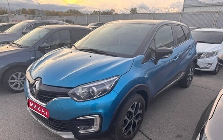 Renault Kaptur I рестайлинг, 2017 год, 1 225 000 рублей, 1 фотография