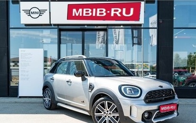 MINI Countryman II (F60), 2024 год, 6 990 000 рублей, 1 фотография
