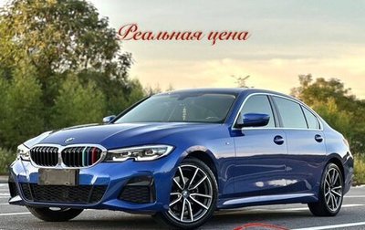BMW 3 серия, 2022 год, 3 119 000 рублей, 1 фотография