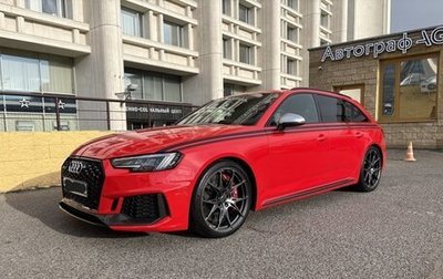 Audi RS 4, 2018 год, 6 950 000 рублей, 1 фотография