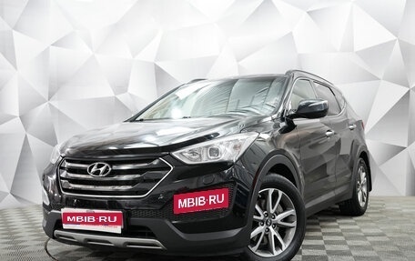 Hyundai Santa Fe III рестайлинг, 2013 год, 1 797 000 рублей, 1 фотография