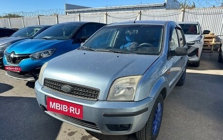Ford Fusion I, 2005 год, 310 000 рублей, 1 фотография