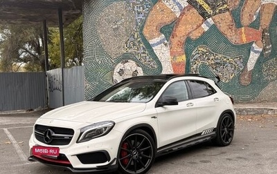 Mercedes-Benz GLA AMG, 2014 год, 2 680 000 рублей, 1 фотография