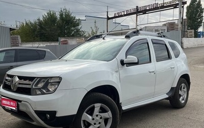 Renault Duster I рестайлинг, 2017 год, 1 590 000 рублей, 1 фотография
