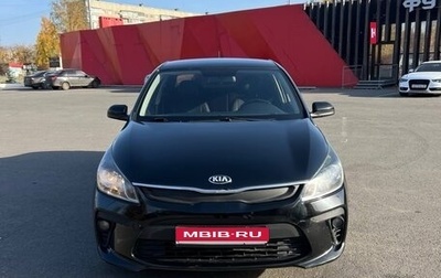 KIA Rio IV, 2017 год, 1 170 000 рублей, 1 фотография