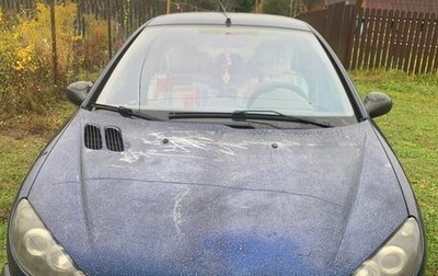 Peugeot 206, 2002 год, 230 000 рублей, 1 фотография
