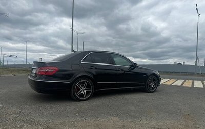 Mercedes-Benz E-Класс, 2010 год, 1 559 000 рублей, 1 фотография