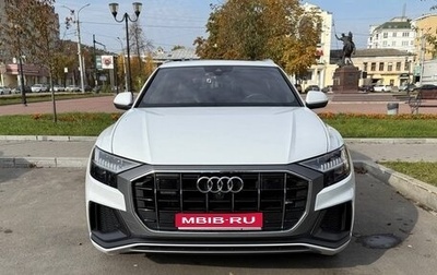 Audi Q8 I, 2020 год, 7 890 000 рублей, 1 фотография