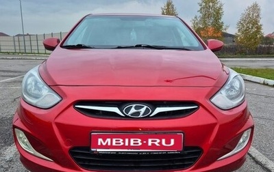Hyundai Solaris II рестайлинг, 2013 год, 790 000 рублей, 1 фотография