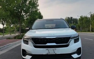KIA Seltos I, 2021 год, 1 660 000 рублей, 1 фотография