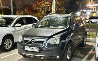 Opel Antara I, 2011 год, 929 000 рублей, 1 фотография