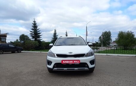 KIA Rio IV, 2020 год, 1 499 000 рублей, 1 фотография