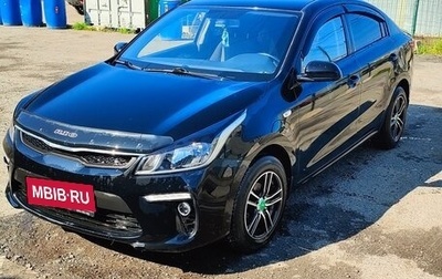 KIA Rio IV, 2018 год, 1 350 000 рублей, 1 фотография