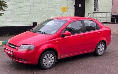 Chevrolet Aveo III, 2005 год, 240 000 рублей, 1 фотография
