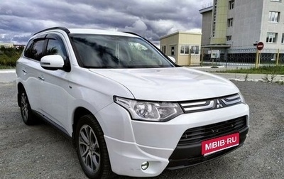 Mitsubishi Outlander III рестайлинг 3, 2013 год, 1 470 000 рублей, 1 фотография