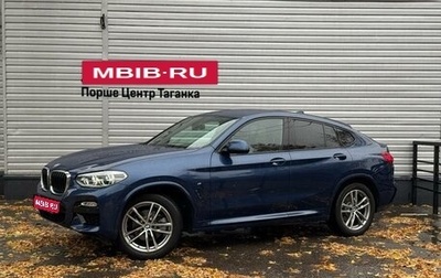BMW X4, 2018 год, 4 022 000 рублей, 1 фотография