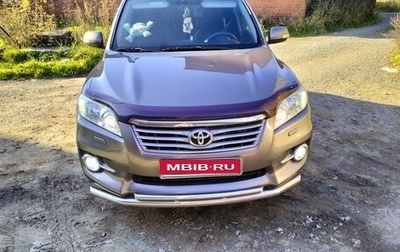 Toyota RAV4, 2010 год, 1 190 000 рублей, 1 фотография