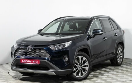 Toyota RAV4, 2019 год, 3 355 000 рублей, 1 фотография