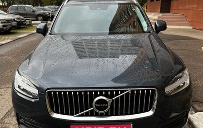 Volvo XC90 II рестайлинг, 2019 год, 4 300 000 рублей, 1 фотография