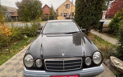 Mercedes-Benz E-Класс, 1995 год, 200 000 рублей, 1 фотография