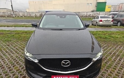 Mazda CX-5 II, 2018 год, 2 200 000 рублей, 1 фотография