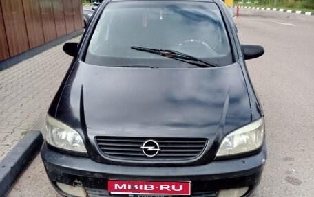 Opel Zafira A рестайлинг, 2001 год, 190 000 рублей, 1 фотография