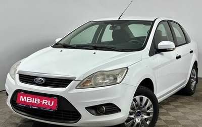Ford Focus II рестайлинг, 2010 год, 650 000 рублей, 1 фотография