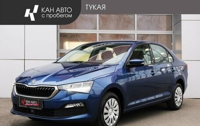 Skoda Rapid II, 2021 год, 1 795 000 рублей, 1 фотография
