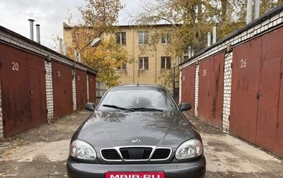 ЗАЗ Chance, 2011 год, 275 000 рублей, 1 фотография