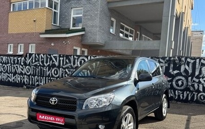 Toyota RAV4, 2007 год, 1 150 000 рублей, 1 фотография