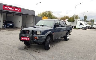 Mitsubishi L200 III рестайлинг, 1997 год, 850 000 рублей, 1 фотография