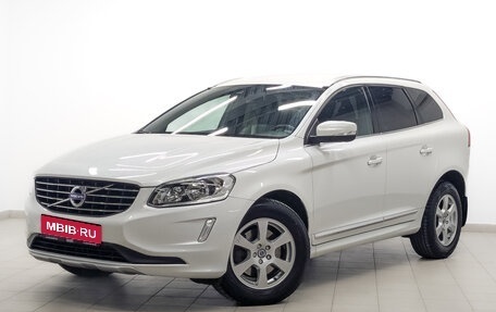 Volvo XC60 II, 2013 год, 1 950 000 рублей, 1 фотография
