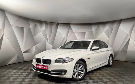 BMW 5 серия, 2016 год, 1 925 000 рублей, 1 фотография