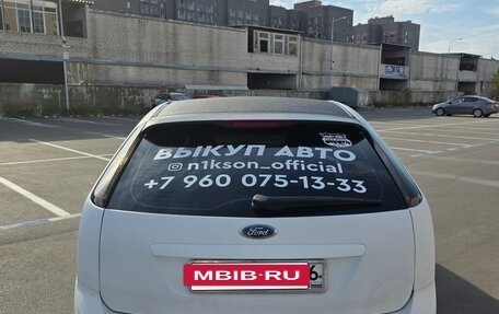 Ford Focus II рестайлинг, 2006 год, 340 000 рублей, 6 фотография