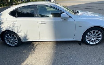 Lexus IS II рестайлинг 2, 2007 год, 1 370 000 рублей, 1 фотография